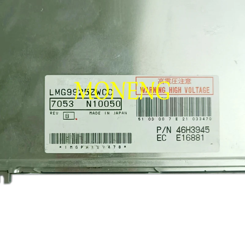 LMG9925ZWCC lcd screen Replacement maintenance