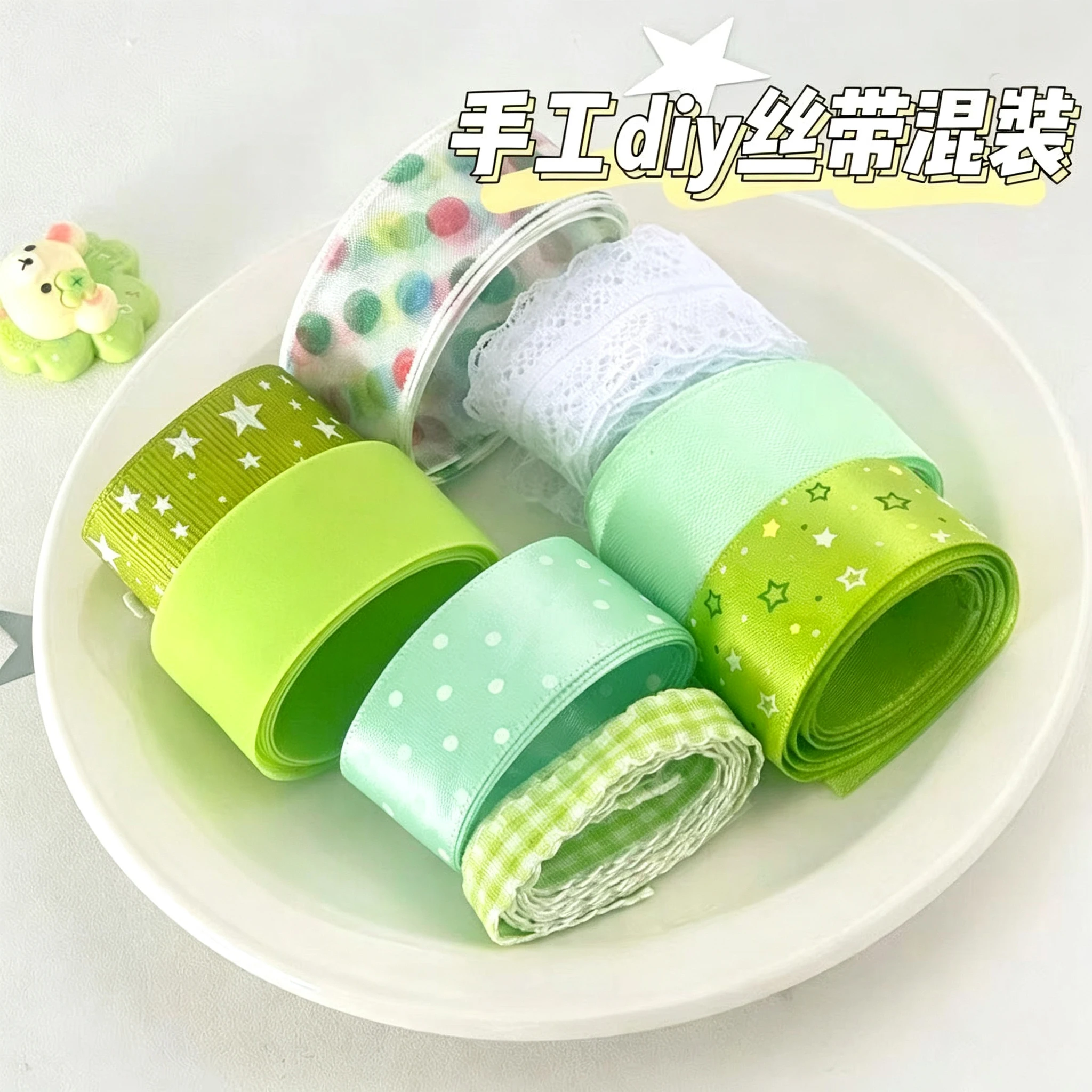 INS Korean-style Ribbon New Release Ibbon 8PC Mix Satin Ribbon Badge New DIY Craft Materials Support Bow Pain Board Hot Stamping