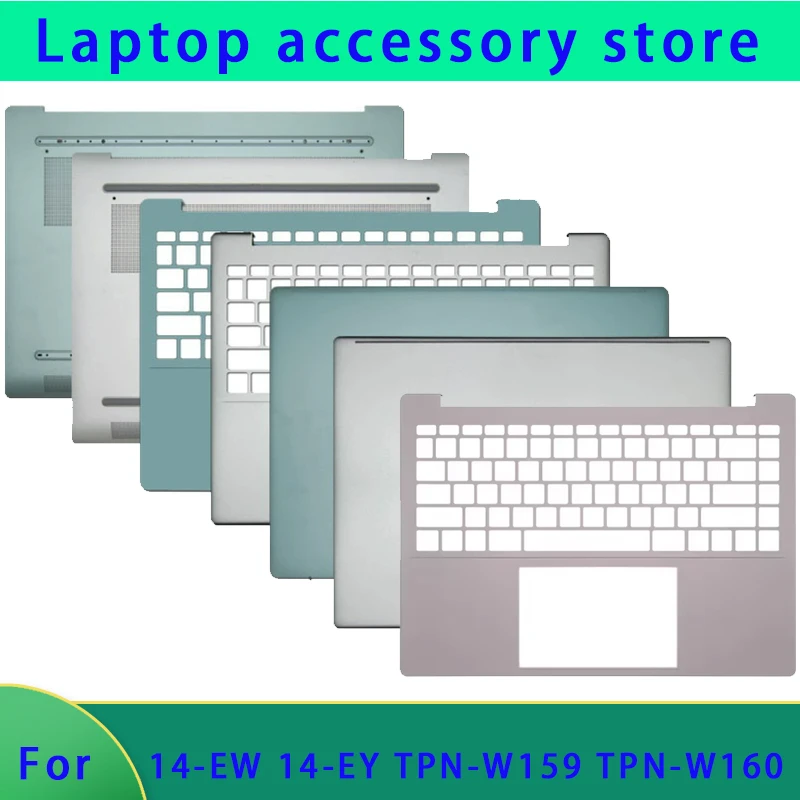 Suitable for 14-EW 14T 14Z-EW 14-EY TPN-W160 W159 laptop LCD screen top cover, screen frame, palm rest bottom shell ABCD Cover