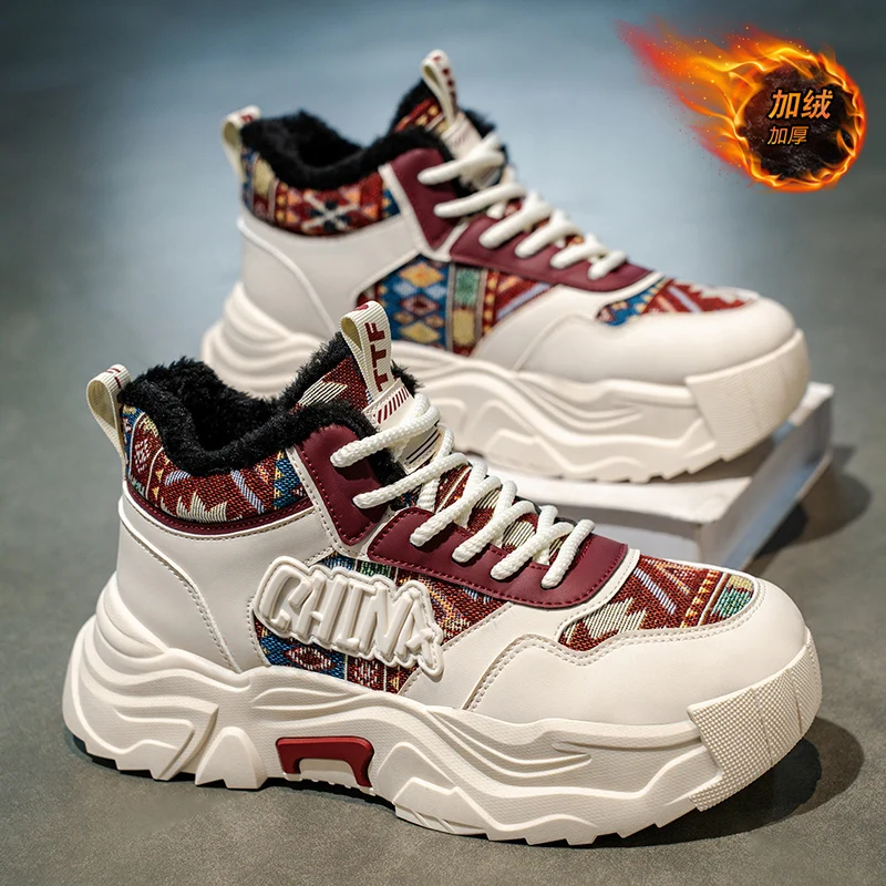 

Snow boots men's shoes winter with plush insulation Northeast cotton shoes fur integrated waterproof and anti slip thick sole he