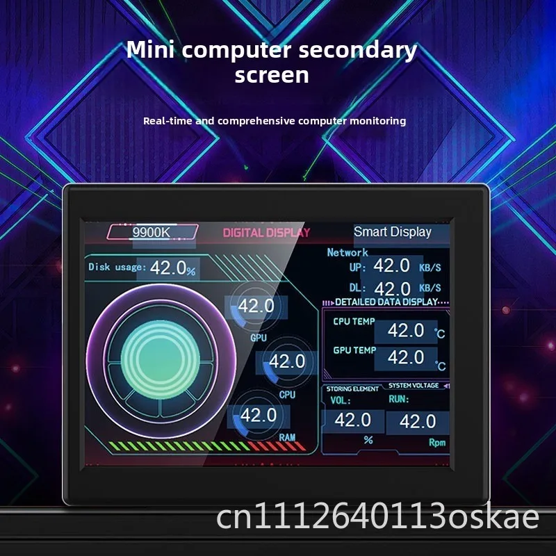 Computer secondary screen 3.5-inch IPS TYPEC secondary screen chassis, computer usb AID-free USB chassis secondary screen