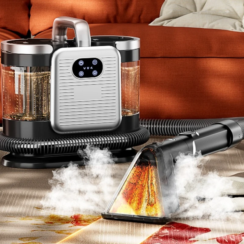 高温スチーム噴霧と吸引を統合したカーペット、カーテン、マットレスの不要な取り外し、洗浄、掃除機