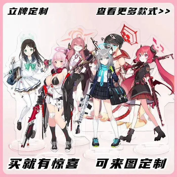 Blue Archive Aili A…