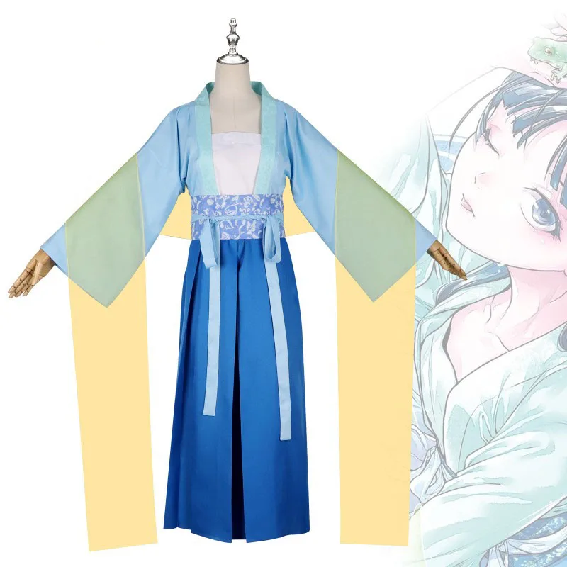 

The Apothecary Diaries Maomao Cosplay Costume Anime Chinese Retro Women's Clothing Halloween Carnival Maomao Hangfu Dressing Up