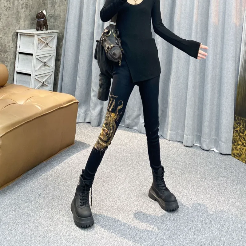 Women's Outdoor Leggings Stylish Winter New High-waisted Thickened Fashion Stretch Nine-point Pants