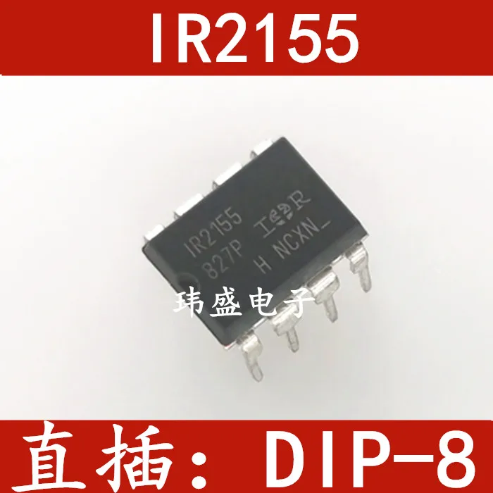 

5 шт. IR2155 IR2155PBF DIP-8