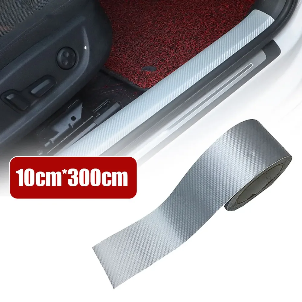 3D Carbon Fiber Carbon Fiber Sill Scuff Anti Scratch Threshold Car Sticker Door Sill Side Mirror Tape Waterproof Protection Film