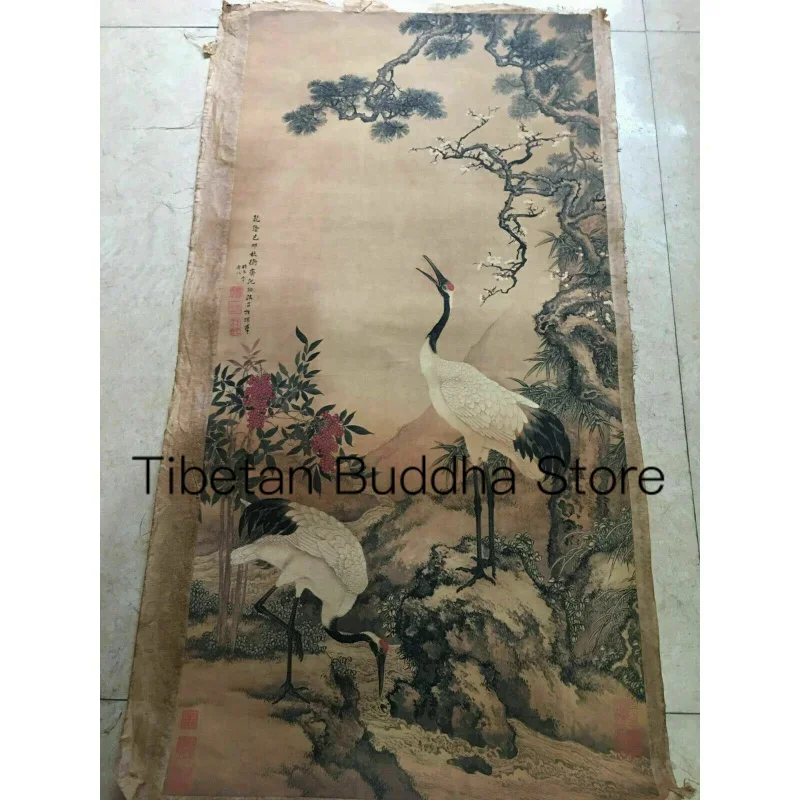 Chinese Old Scroll Shen Quan - song Mei Shuanghe Painting Rice Paper Painting