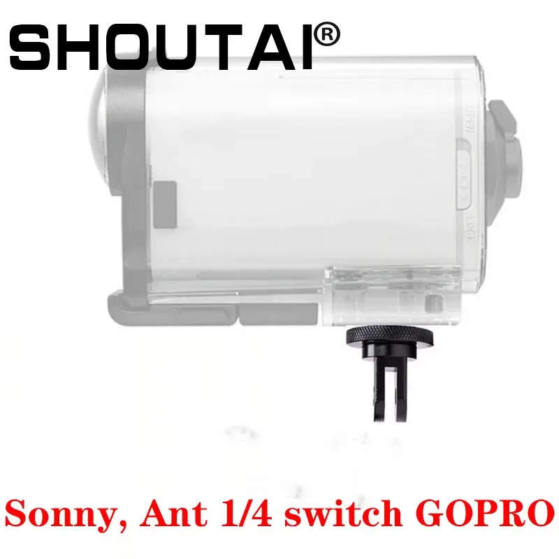 Converter Accessories For SONY Xiaomi Ant Action Camera 1/4 Connect GOPRO