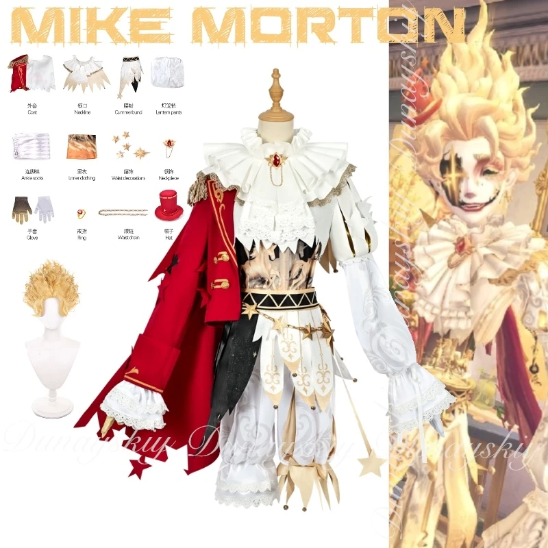 Identity V Game Mik…