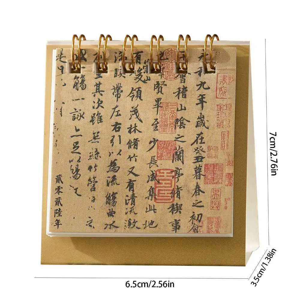 Month Date Display 2026 Mini Desk Calendar Chinese Style Ancient Monthly Planner Coil Binding Date Planner Horse Year Calendar