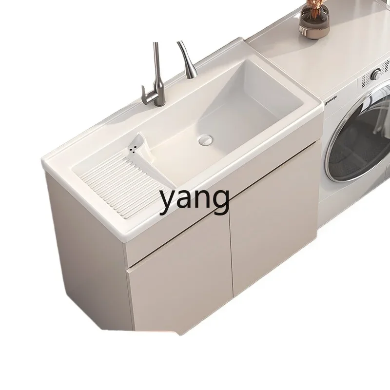 CX Laundry Cabinet Integrated Cabinet Combination Balcony Ceramic Laundry Pool Basin Household