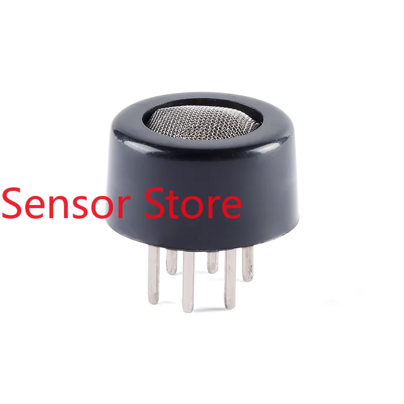 

5PCS Original Genuine MQ-136 Hydrogen Sulfide Semiconductor Gas Sensor With A Range Of 5-200PPM