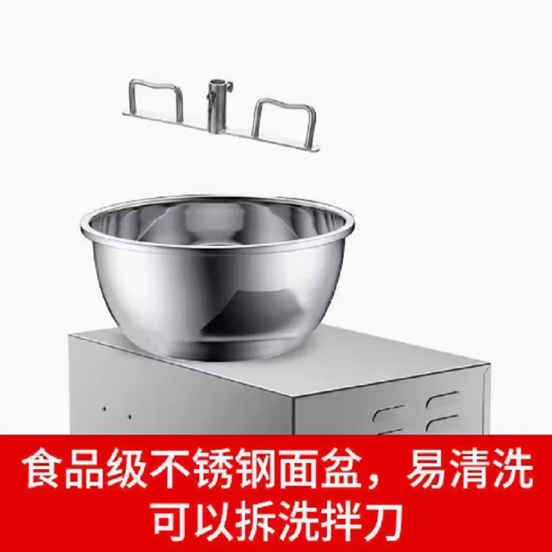 Professional Bread … - image