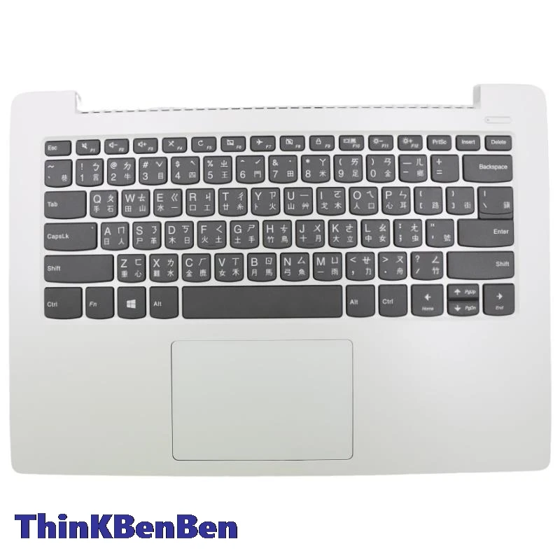 TW Traditional White Keyboard Upper Case Palmrest Shell Cover For Lenovo Ideapad 330S 14 14IKB 14AST 5CB0R07690