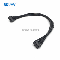 38cm 12S 14S 48V lithium battery and charger 16p double-layer cable/adapter line for SKYRC TATTU EV-PEAK RE Founder OKCELL