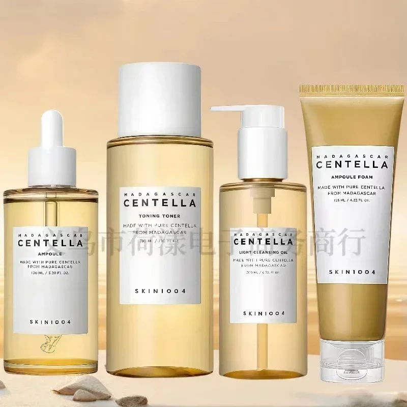 skin1004-centella-asahi-essencia-hidratante-removedor-de-maquiagem-oleo-toner-limpador-facial-conjunto-de-cuidados-com-a-pele-produtos-de-cuidados-com-a-pele