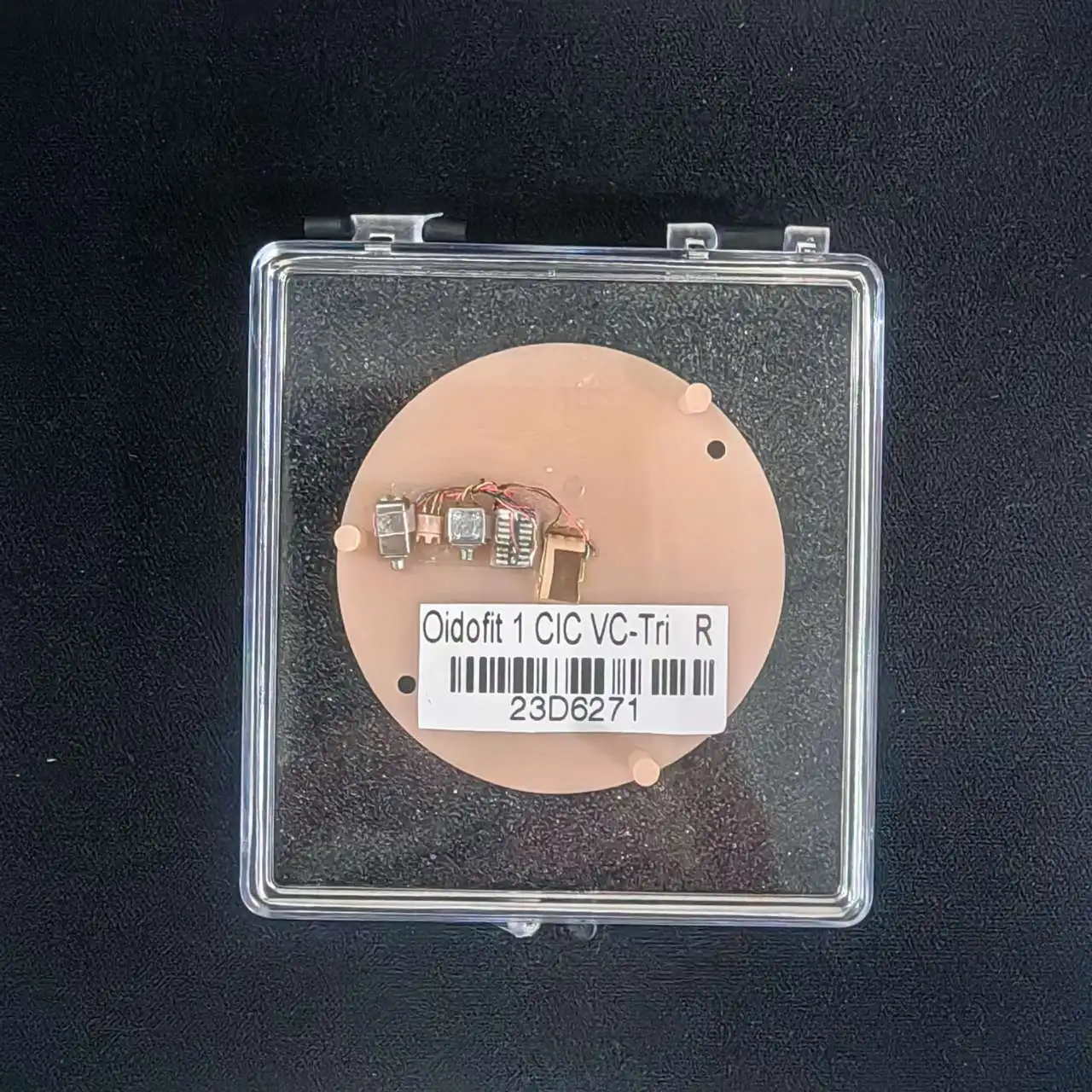 

Аксессуары для слухового аппарата