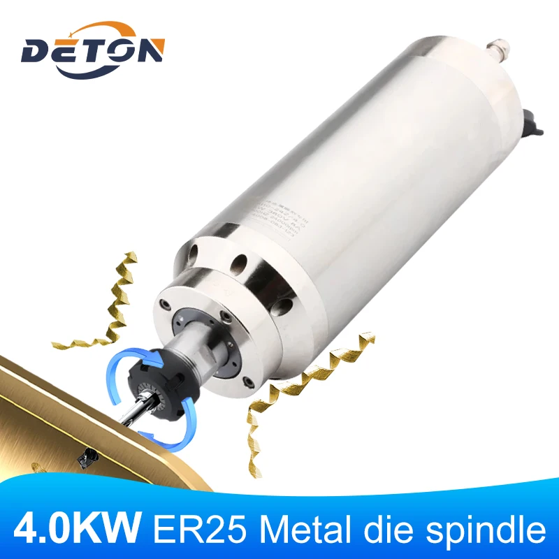 

Metal Cutting Spindle Motor 380V 4KW ER25 Water Cooled 4 Bearing High Torque Engraving Machine Spindle Accessories