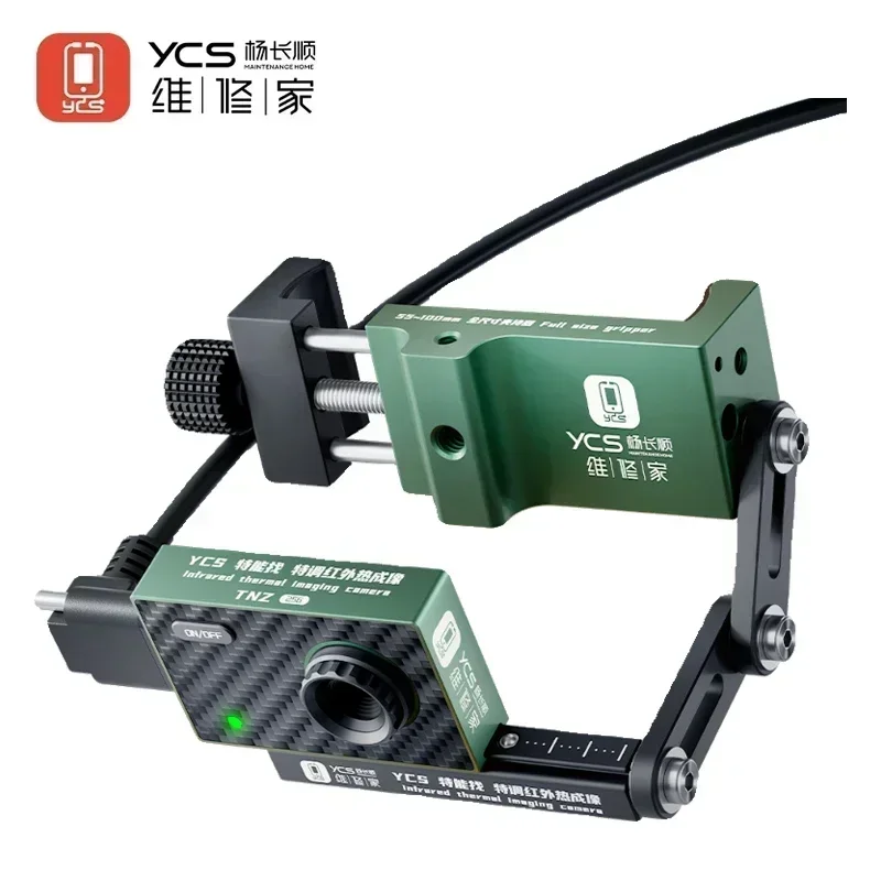 YCS Mini S Microscopic Thermal Imaging Camera Variable Focus Fast Positioning Fault Diagnosis Phone Motherboard Chip Repair Tool