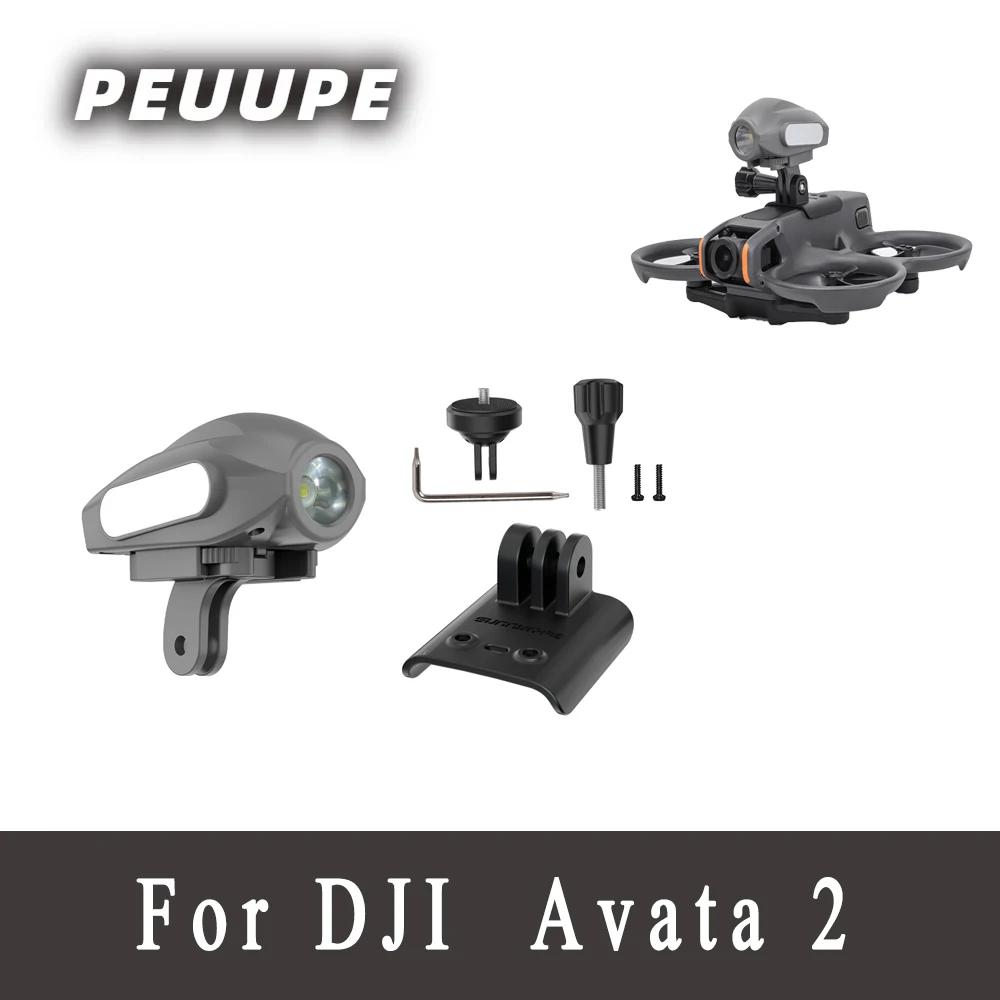 الطائرات بدون طيار يتصاعد ل DJI Avata2 ، ملحقات التوسع ، Avata2 كشاف