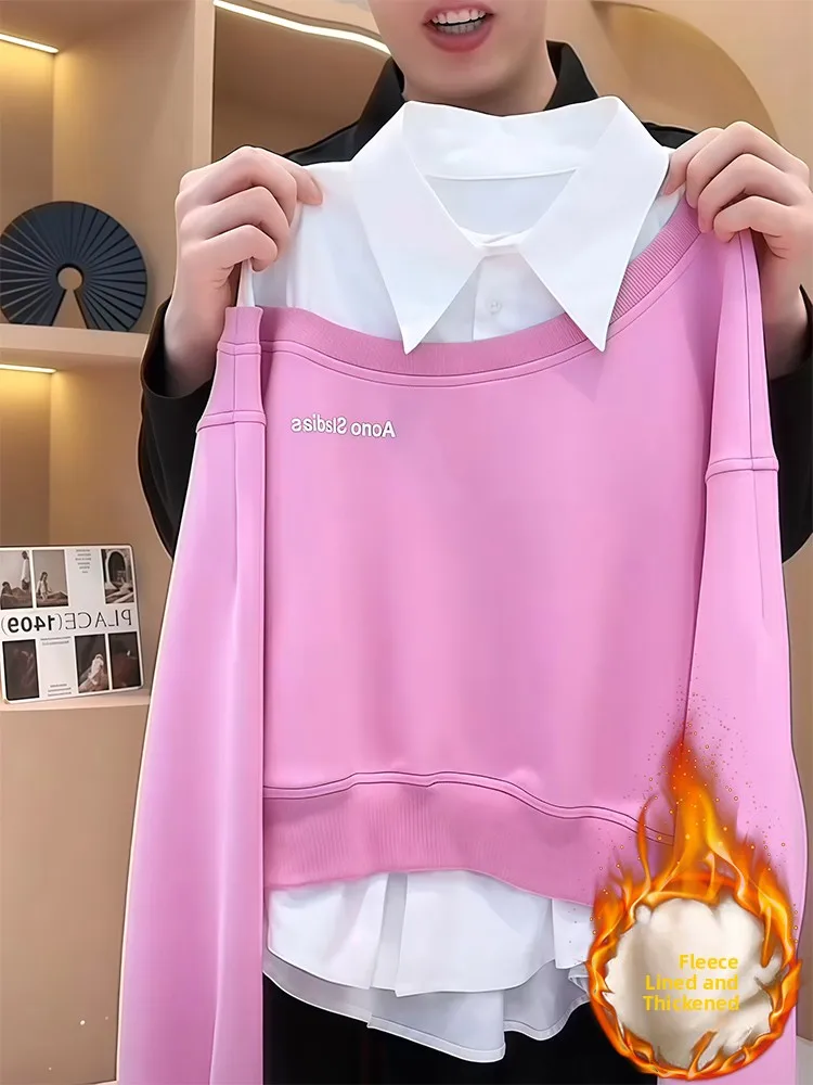 Thickened Fleece Long Sleeve Shirt Collar Hoodie Women's Fashionable Trendy Fake Two-Piece Top Warm Korean Style Commute Wind