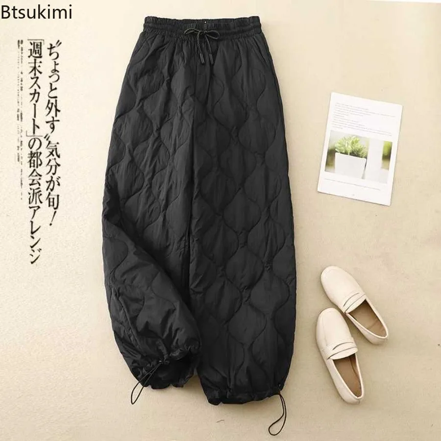 Autumn Winter Women's Warm Down Cotton Pants Padded Quilted Trousers Elastic Waist Loose Casual Pants Female Wide Leg Sweatpants