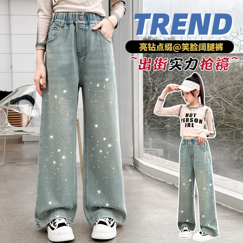 

Осень 2023, новые широкие джинсы со смайликом и горячими бриллиантами, уличный стиль, крутая девушка, высокое качество