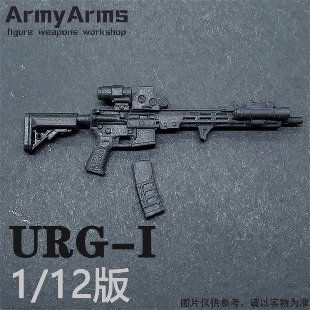 

Snail ArmyArms 1/12 Doll Soldier Toy About 7.5cm URG-I Rifle Not Launch Equipment Gift Model In Stock