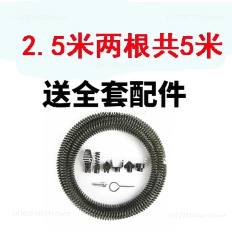 Powerful Drain Snake with Spring-Loaded Cable Heavy-Duty Reinforced Steel Wire for Sewer Cleaning
