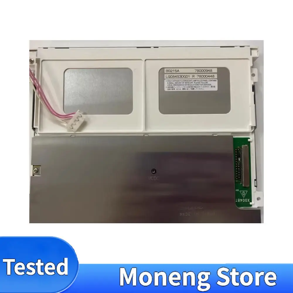 

Original LQ084S3DG01 For Sharp LCD 8.4 Inch Display LCD Panel Modules 800×600