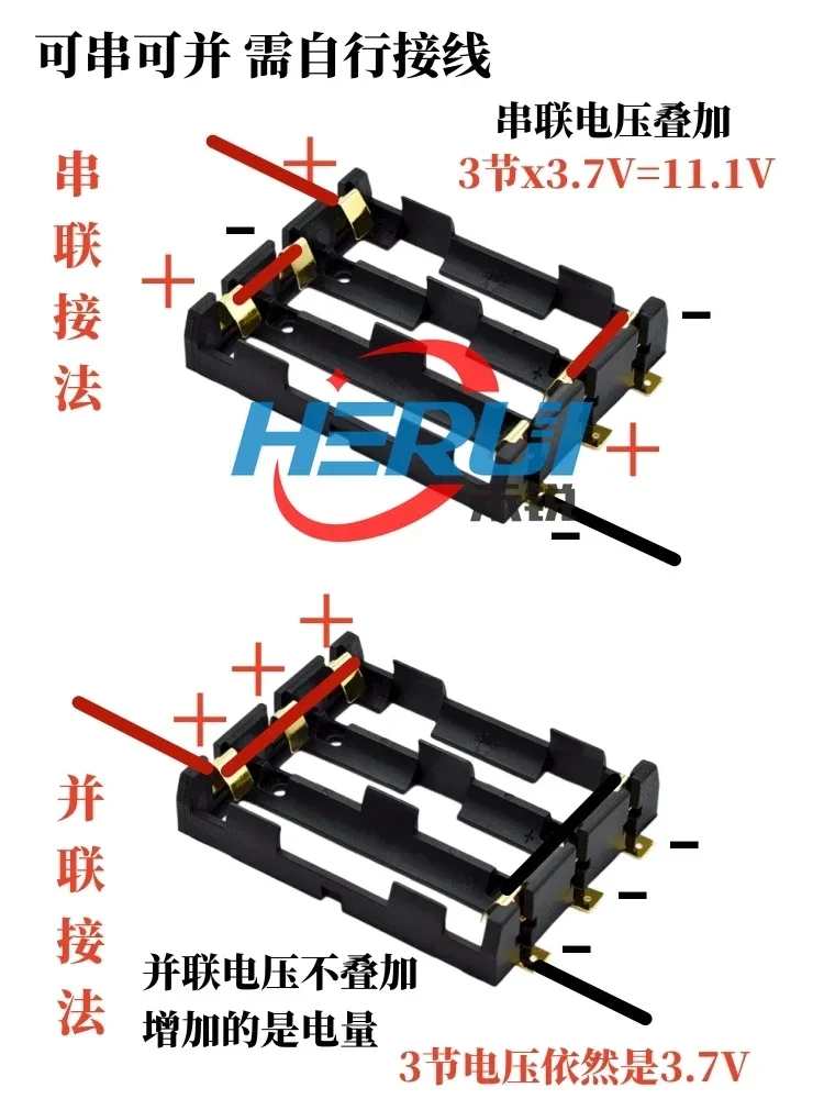 Boîtier de batterie 18650, simple/double/triple/quadruple SMT TecDIP Verses 1 à 4 Patch support de batterie SMD