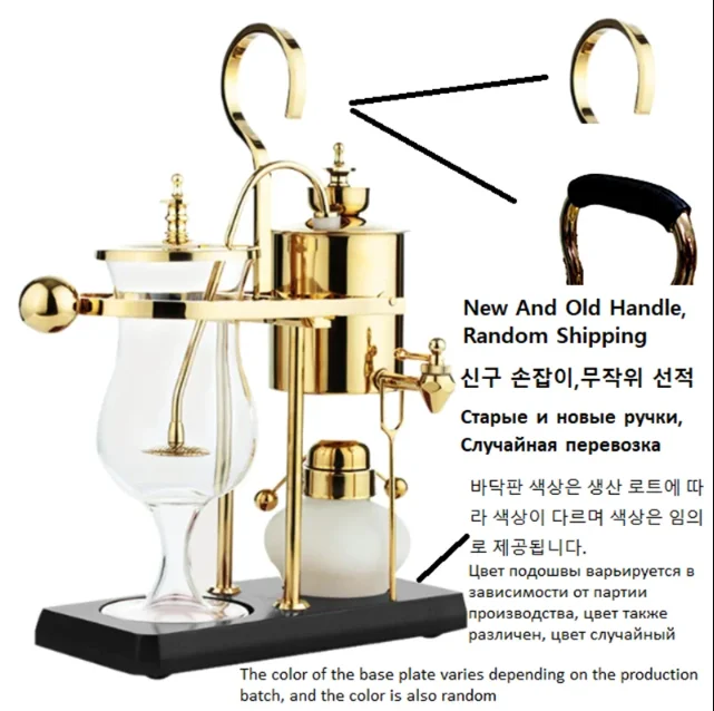 Manual Siphon Coffee Maker, Kettle, Glass Coffee Machine, Water Drop, Brewing Machine