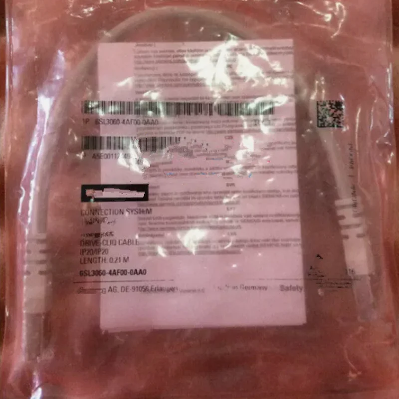 Drive Drive Drive Drive Drive asli baru