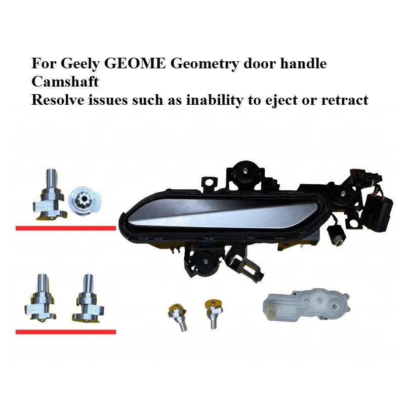 

For Geely GEOME External Handle Assembly Door Handle Camshaft Door Handle Shaft 1pcs