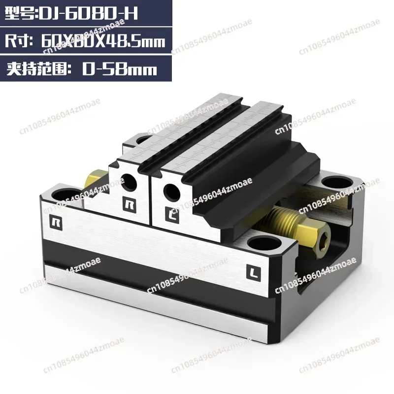 Four-Five-Axis Fixture Self-Centering Vice Positive and Negative Quick Clamp Two-Inch 3 4 5 6 7 8-Inch