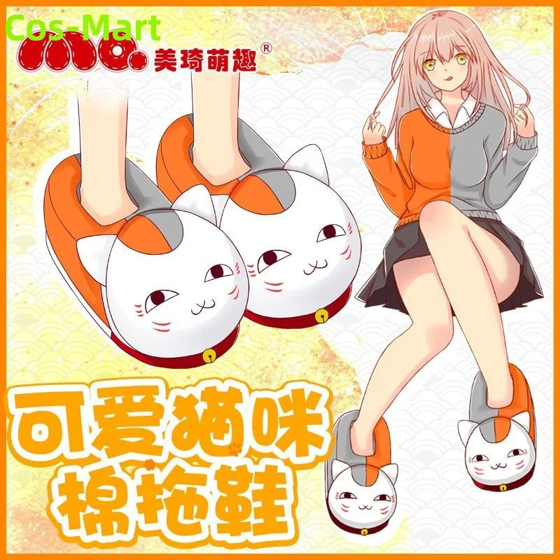 Cardcaptor Sakura Kinomoto Cosplay Magic Star Wings Pink Slipper Autumn/Winter To Keep Warm Full Heel Shoes Rabbit Slippers