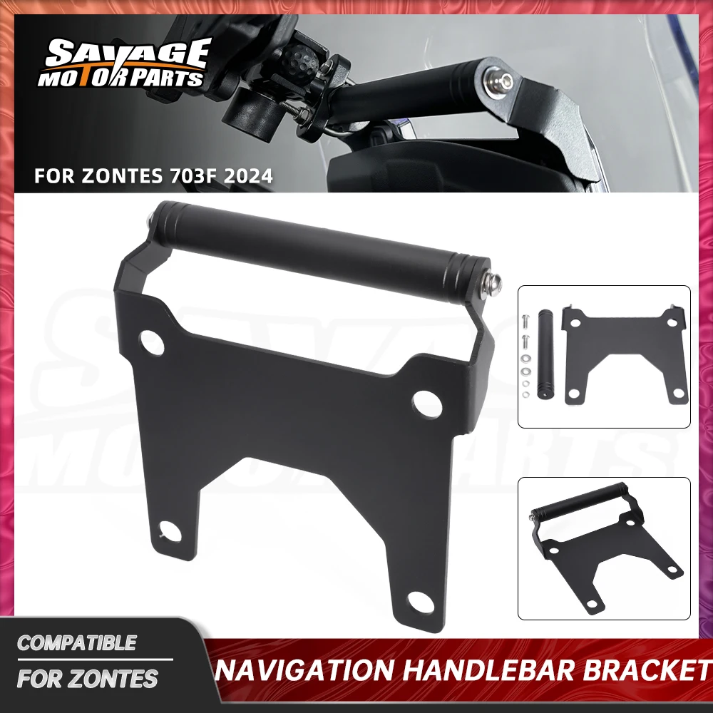 

Стабилизатор для приборной панели мотоцикла ZONTES 703F 2024, антивибрационный кронштейн для сотового телефона, GPS-навигатора, подставка-держатель, удлинитель