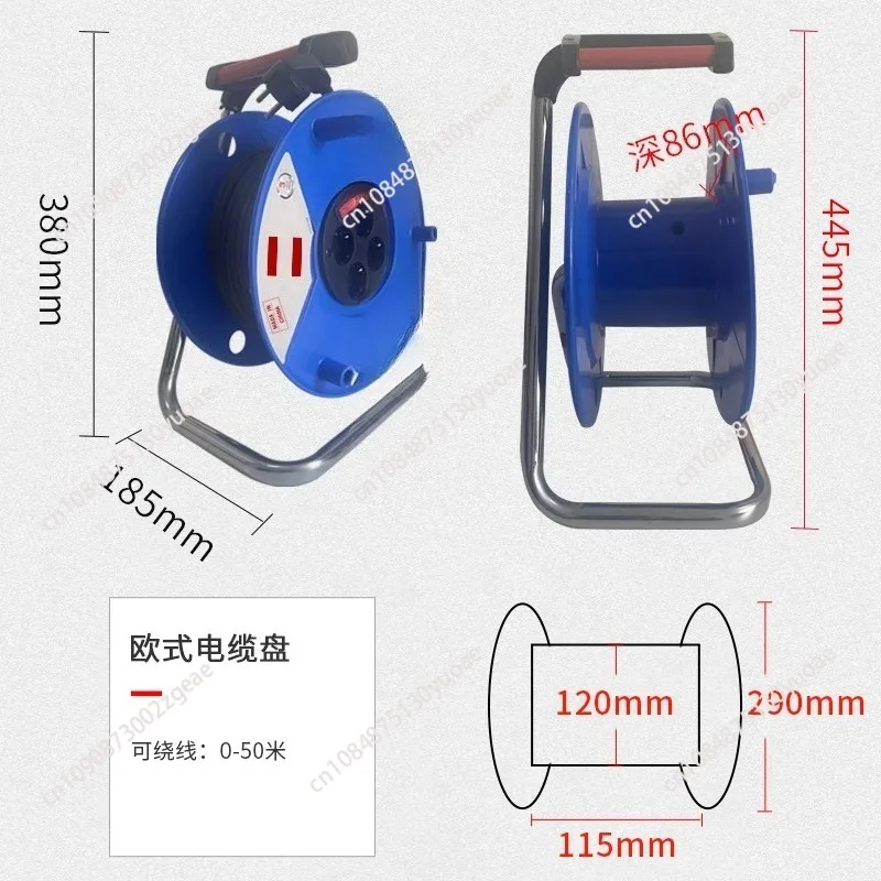 Outdoor cable reel extension power cord cable reel
