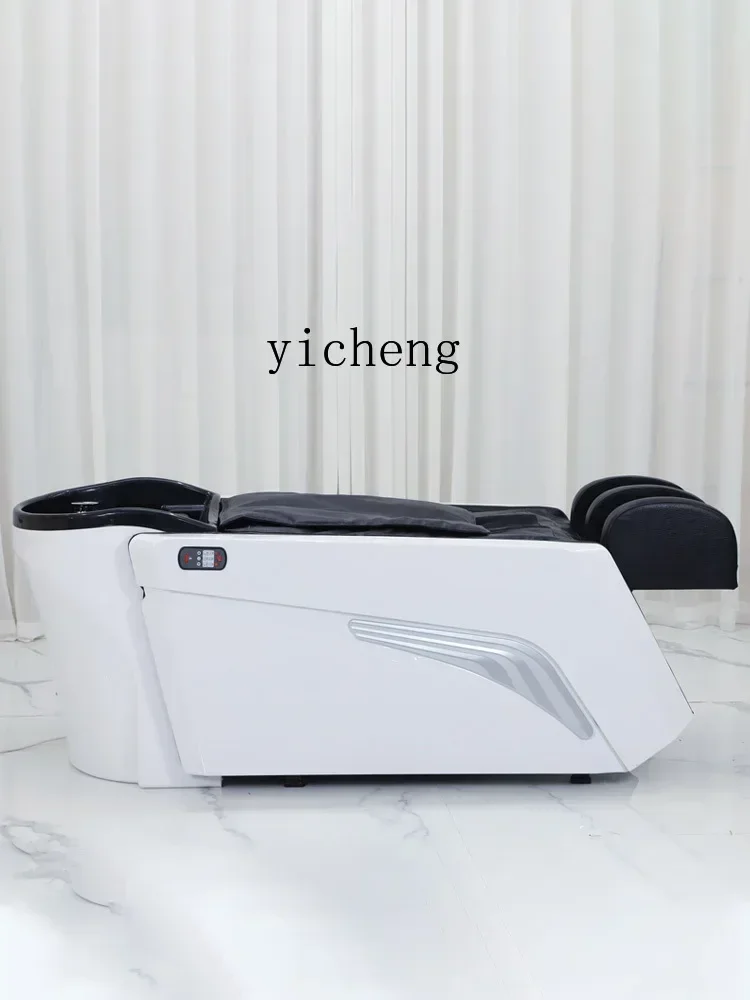 MR-10 Intelligent Electric Massage Shampoo Bed Hair Saloon Dedicated Hairdressing Automatic Bed