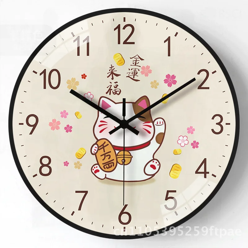 8 Inch 20cm Cute Wall Clock Creative Mute Cartoon Design Punch-Free Bedroom Living Room Home Decor Battery Powered