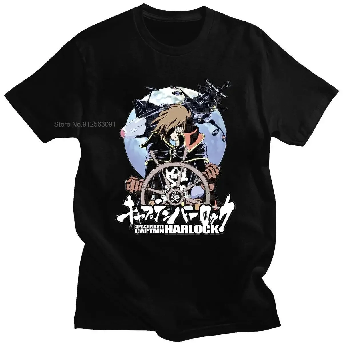 

New Style Tees Space Pirate Captain Harlock T-Shirt Casual Comfortable Oversize O-neck High Quality Unique Tshirts