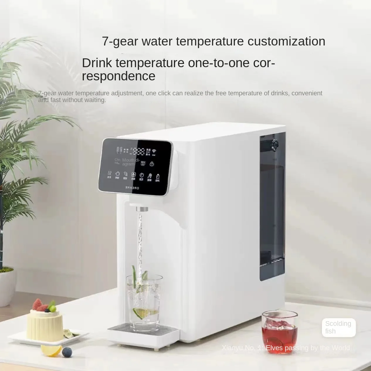 Household Zhuimi T16 Instant Hot Water Dispenser Desktop All-in-one Purifier R0 Reverse Osmosis Appliances Bottle Pump Cooler 19