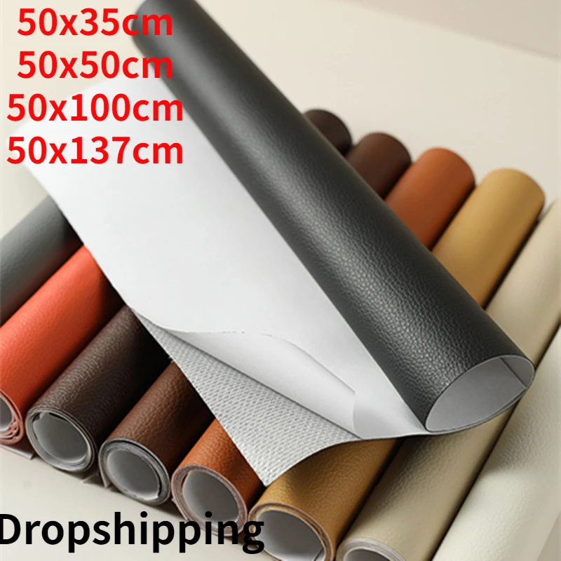 Big Size Self Adhesive Leather Car Sofa Repair Sticker Furniture Table Chair Patch Seat Bag Shoe Bed Fix Mend PU Artificial Skin