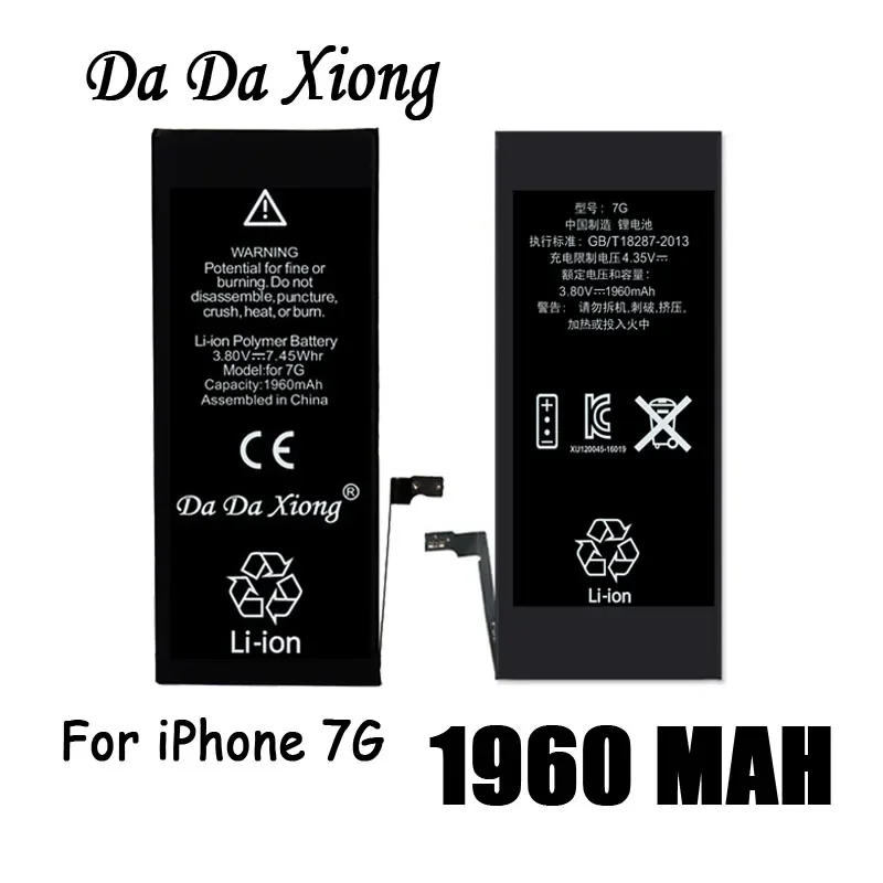 

10pcs/Lot Real Capacity 1960mAh Battery For iPhone 7 7G Replacement High Quality