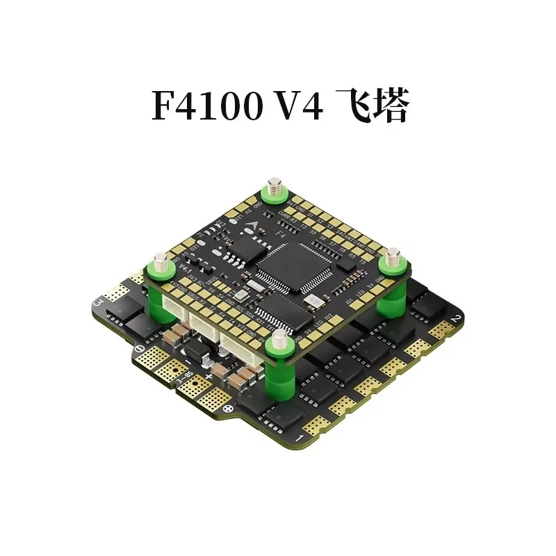 ToPssAocoda-RC F4100 V4 Flytower F405 Flight Control 100A Electrical Control 32-bit 8S Model Aircraft FPV