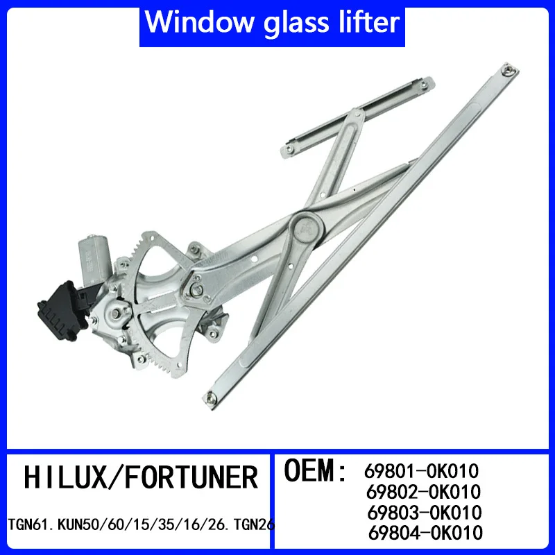 

For HIL UX/FOR TUNER glass lifter assembly 69801-0K010 69802-0K010