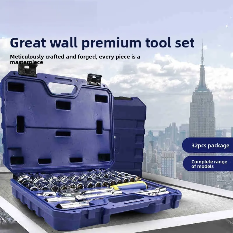 الصين جريت جدار كم وجع مجموعة سريع السقاطة أنبوب كم أداة 32 قطعة 8-32 مللي متر رقم الصنف