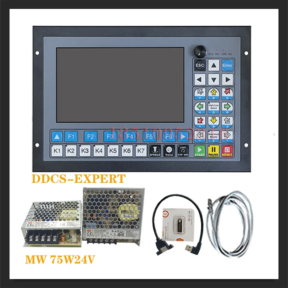 DDCS-EXPERT CNC offline independent controller 3/4/5 axis 1MHz G code is used for CNC machining engraving to replace Ddcsv3.1