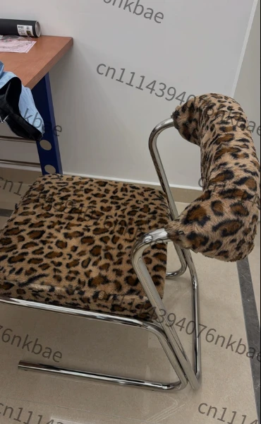 Designer Leopard Print Bauhaus Dining Chair, Creative Leisure Backrest Chair for Living Room Vanity Makeup